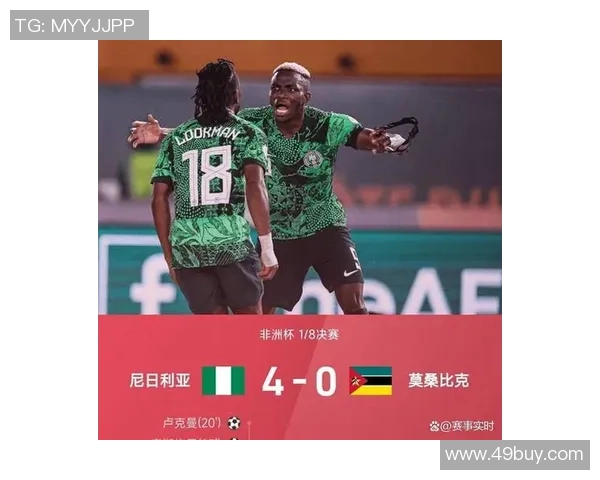 维克托·奥斯梅恩：从尼日利亚天才到欧洲足坛顶尖射手的崛起之路