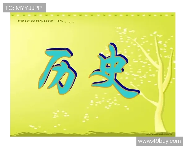 世界杯的荣耀与梦想：探寻历史背后的故事与未来的希望